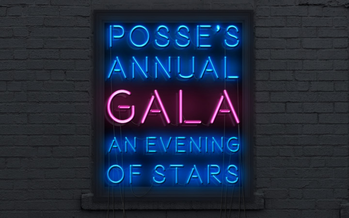 gala invite 2018